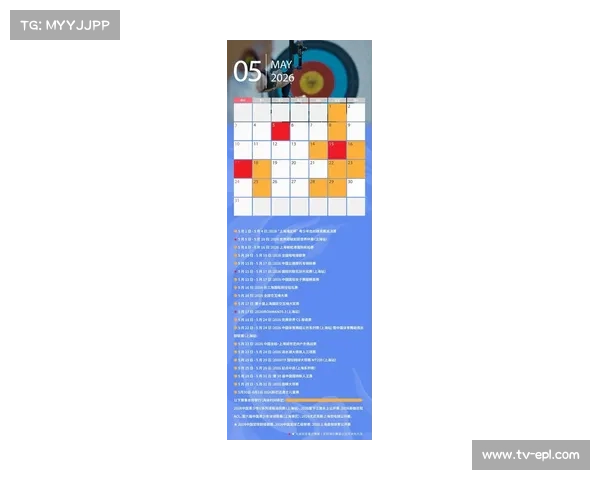 2026超级体育年主题：跟着赛事看世界，精彩贯穿12个月